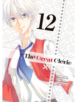 cover image of The Great Cleric, Volume 12